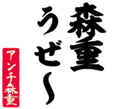 605425685