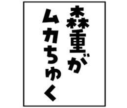 605425690