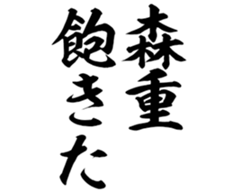 605425697