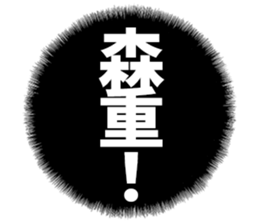 605425700