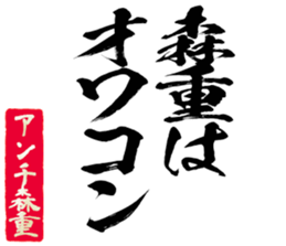 605425715