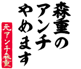 605425717