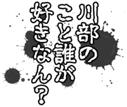 605425722