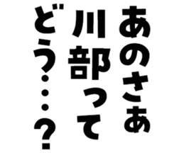 605425724