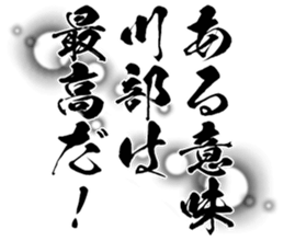 605425733