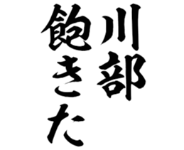 605425737