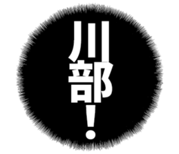 605425740