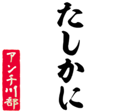605425745