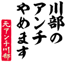 605425757
