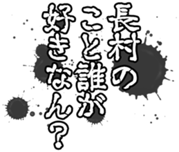605425802