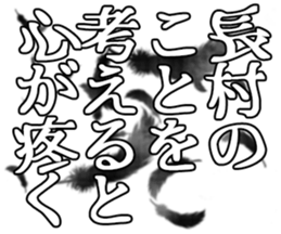 605425803