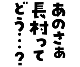605425804
