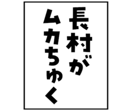 605425810