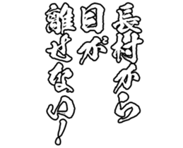 605425819