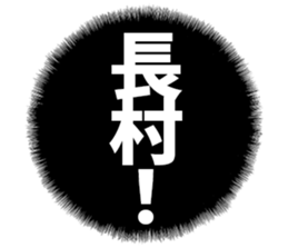 605425820