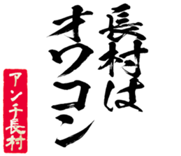 605425835