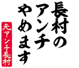 605425837