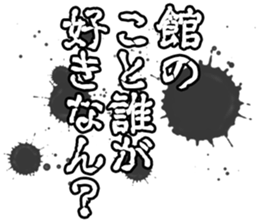 605425842