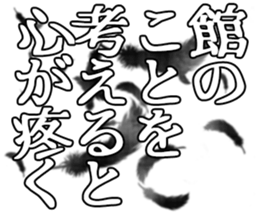 605425843