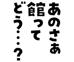 605425844