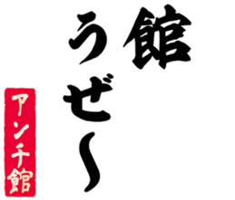 605425845