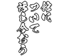 605425856