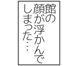 605425861