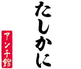 605425865