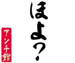 605425872