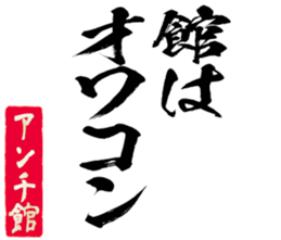 605425875