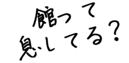 605425876
