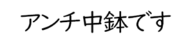 605425880