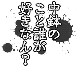 605425882