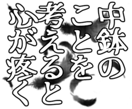 605425883