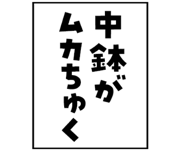 605425890