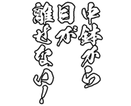 605425899