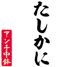 605425905