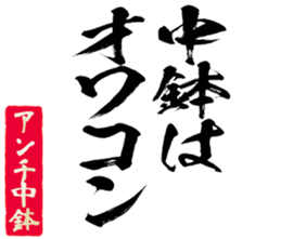 605425915