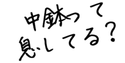 605425916