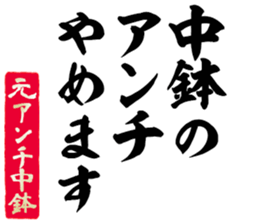 605425917