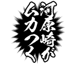 605425919