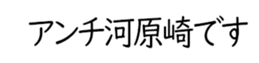605425920