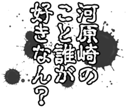 605425922
