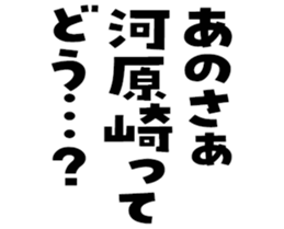 605425924