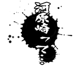 605425934