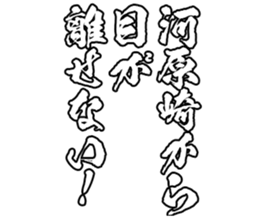 605425939