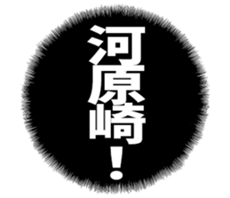 605425940