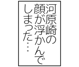 605425941