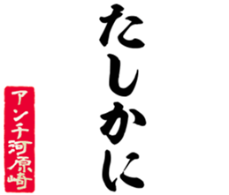 605425945