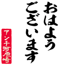 605425950